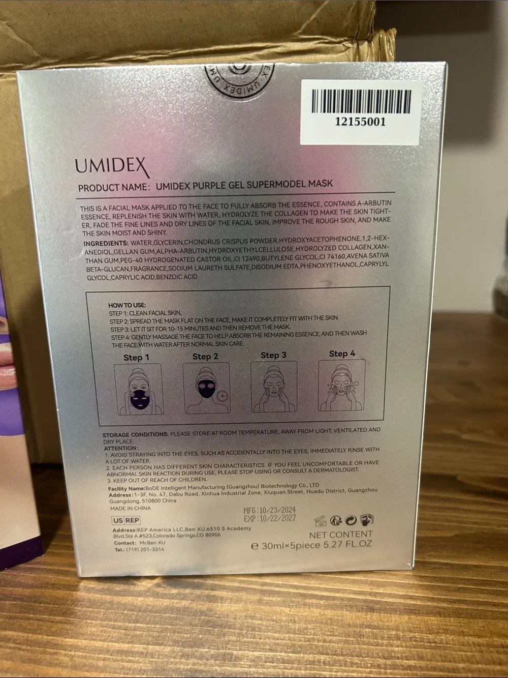 2 boxes UMIDEX Supermodel Anti-Wrinkle Purple Gel Mask new in boxes